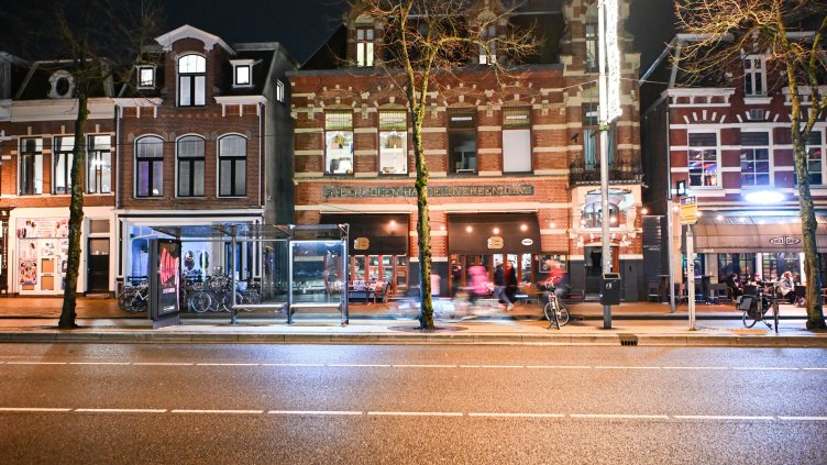 Снимка: архив, БГНЕС