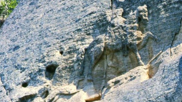 Мадарският конник. Снимка: архив, Булфото