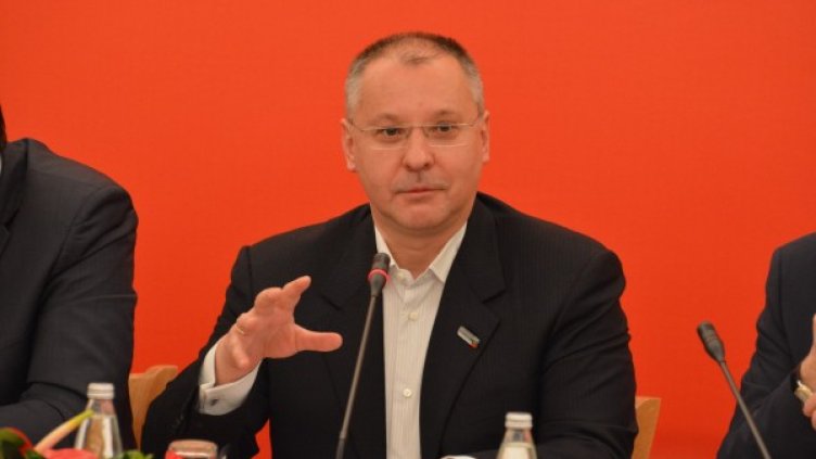 Снимка: БСП