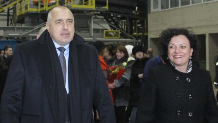 Снимка: Министерски съвет