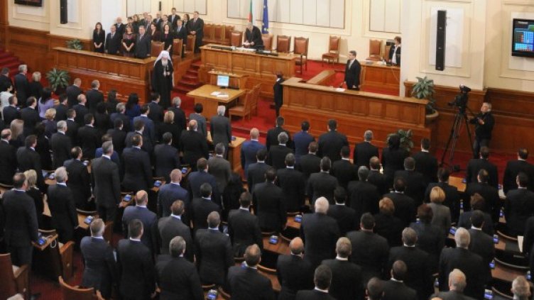 Снимка: Архив Булфото