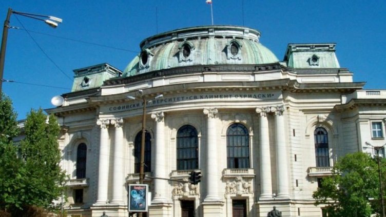 Снимка: Архив Булфото