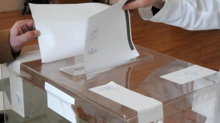 Снимка: Архив Булфото