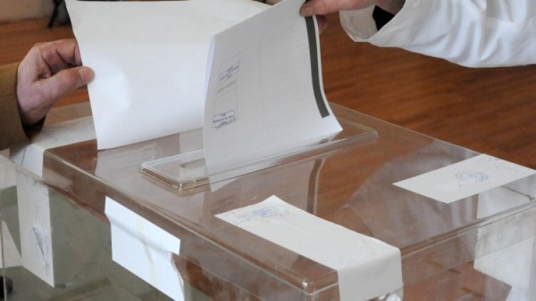 Снимка: Архив Булфото