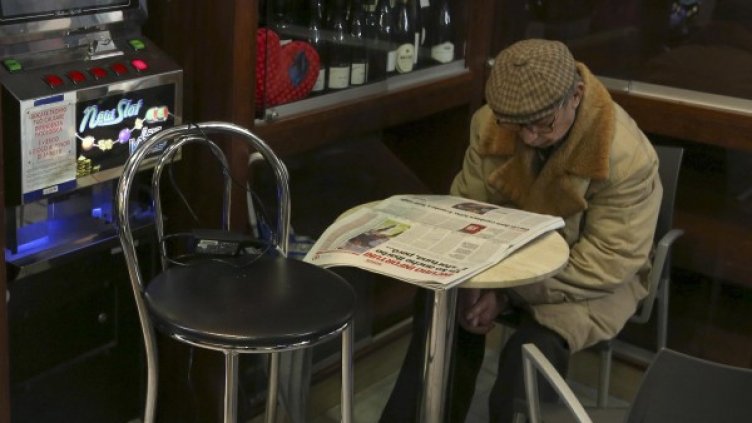 Снимка: Ройтерс