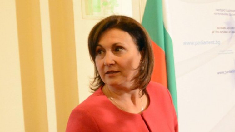 Снимка: Булфото, архив