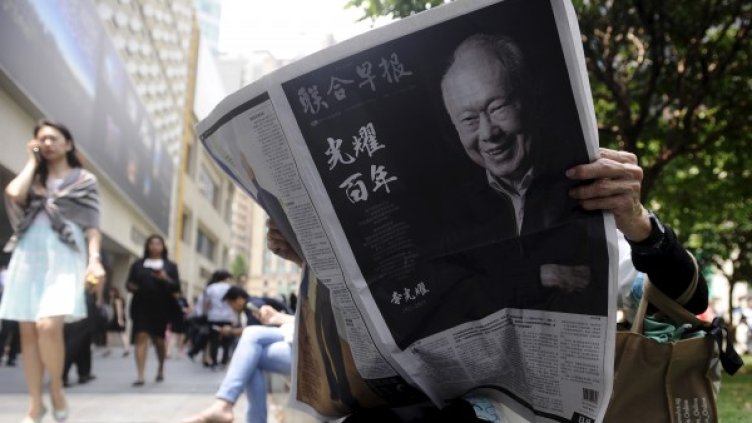 Снимка: Reuters