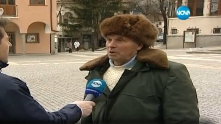 Снимка: Нова тв