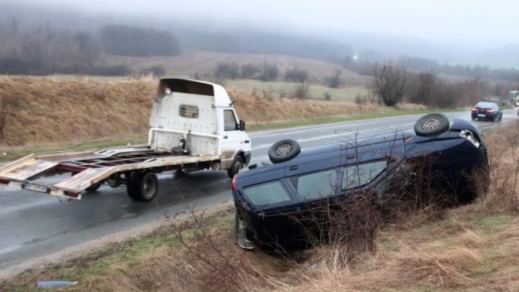 Снимка: архив Булфото