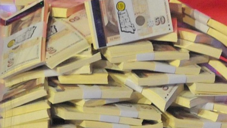 Снимка: архив, Булфото