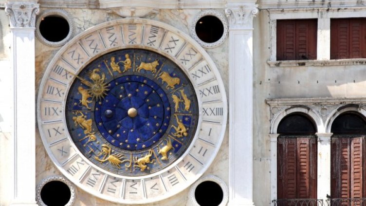 Снимка: freeimages.com