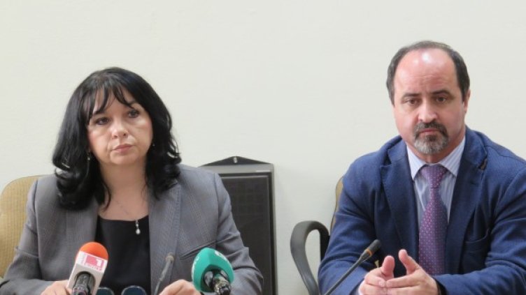 Снимка: Министерство на енергетиката