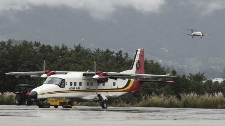 Снимка: архив, Reuters