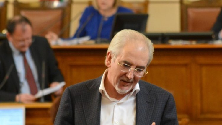 Снимка: архив, Булфото