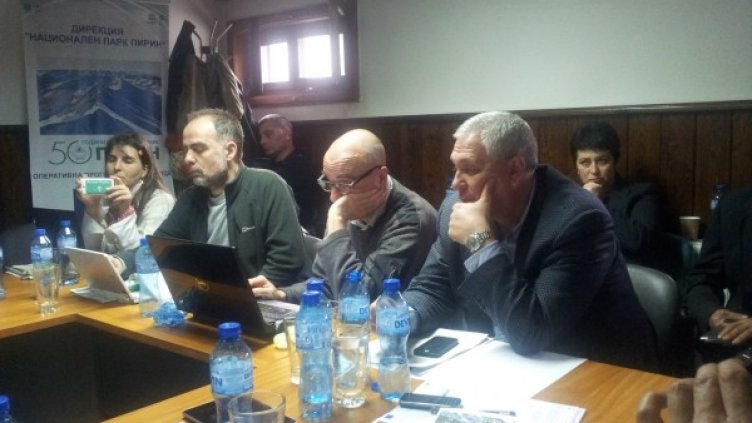 Консултативният съвет към парк Пирин
