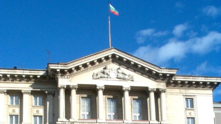 Архив: Булфото