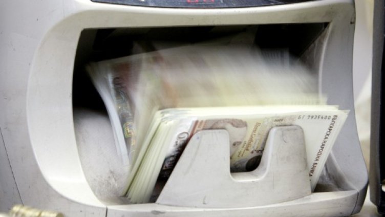 Архив: Булфото