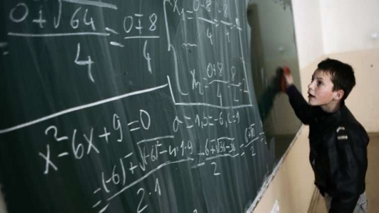 Снимка: Reuters