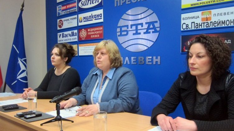 Присконференцията по проекта "Обединение за справедливост". Снимка БТА