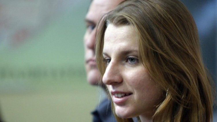 Снимка: Булфото