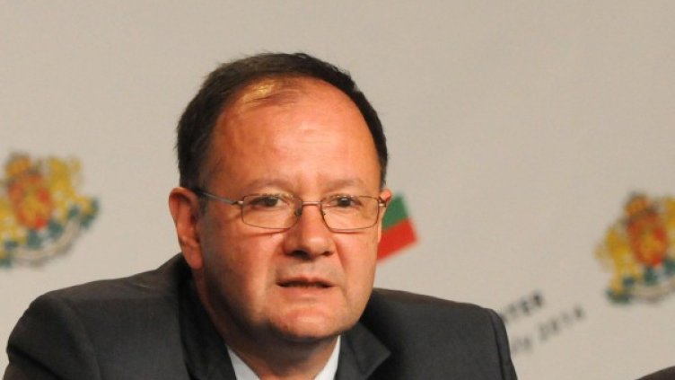 Архив: Булфото