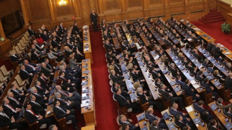 Снимка: БТА, архив