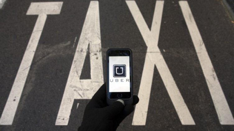 Снимка: Reuters, архив