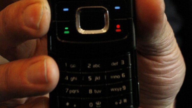 Снимка, архив: Булфото