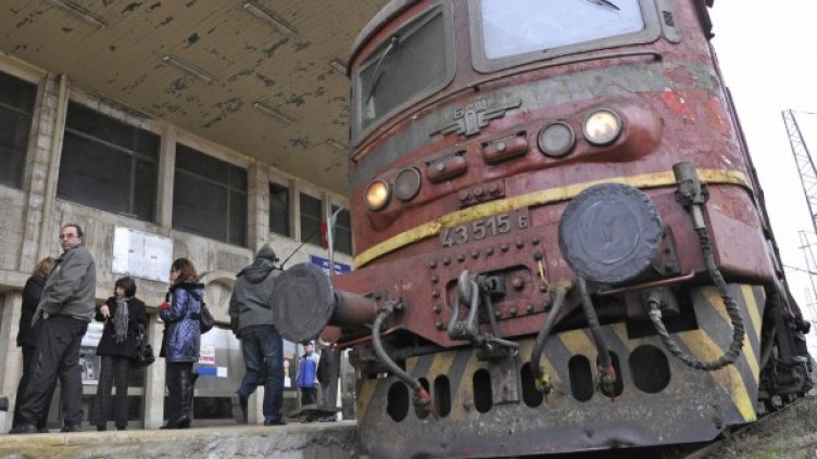 Снимка: архив Булфото