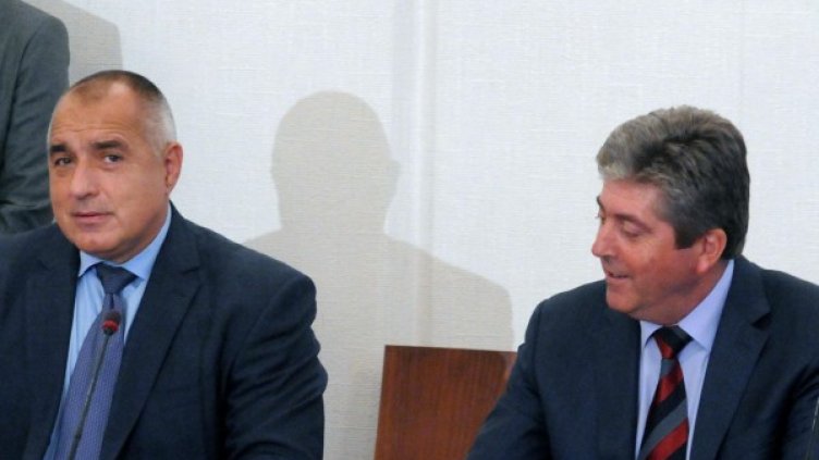 Снимка, архив Булфото