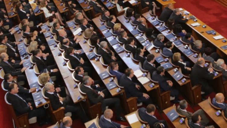 Снимка: БТА, архив