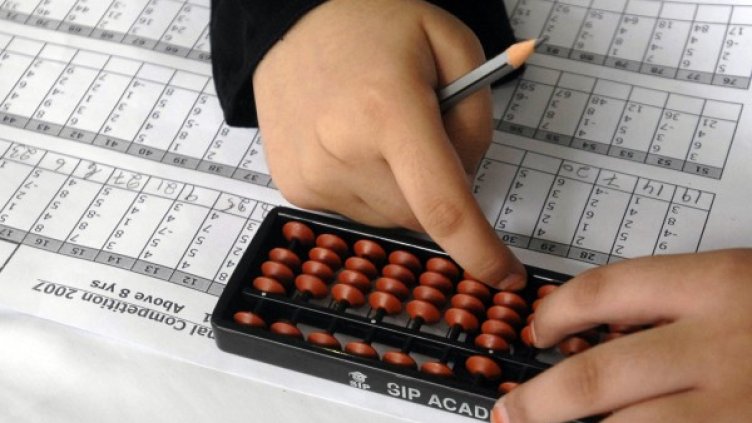 Снимка: Reuters, архив