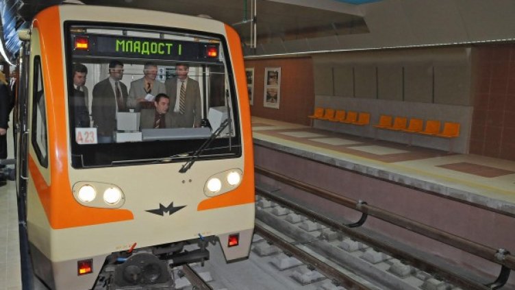 Снимка: Булфото, архив