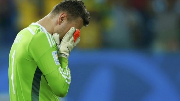 Снимка: Reuters