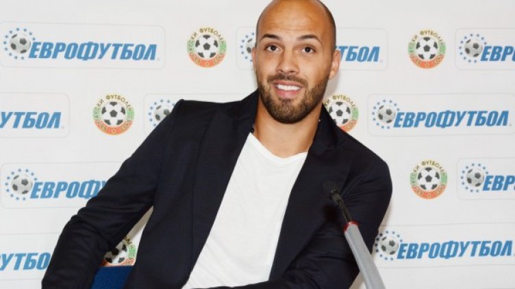 Снимка: архив, Булфото