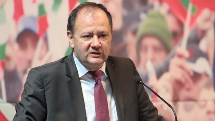 Снимка: БСП