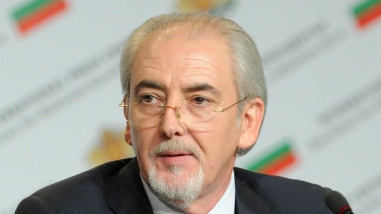 Снимка, архив Булфото