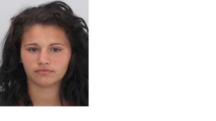 Ивелина Христофорова Бочевска. Снимка: МВР