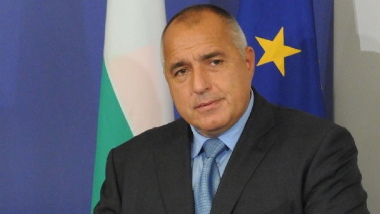 Снимка: архив, Булфото