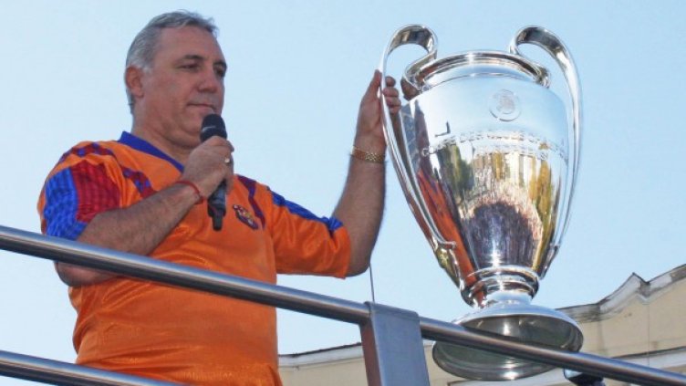 Снимка: архив, Булфото