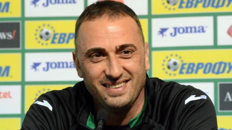 Снимка: архив, Булфото