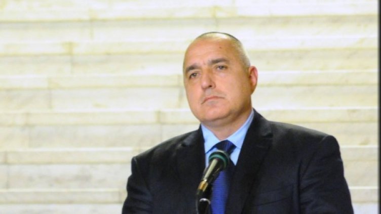 Снимка: Булфото