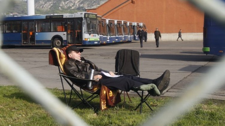 Снимка: Reuters, архив