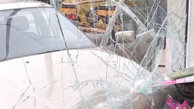 Снимка: Булфото, архив