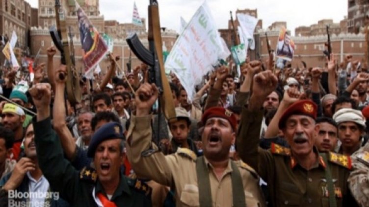 Снимка: bgonair.bg