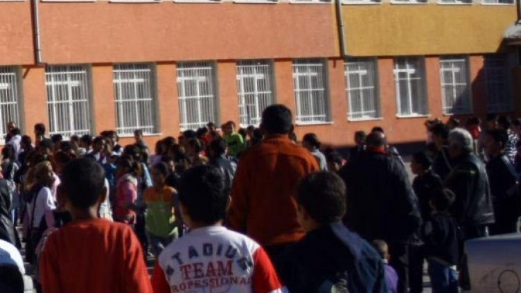 Снимка: Булфото, архив