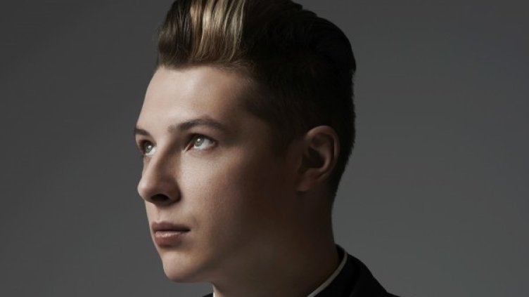 Снимка: Exit 2015