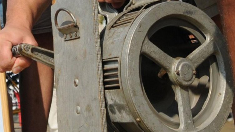 Снимка: Булфото, архив