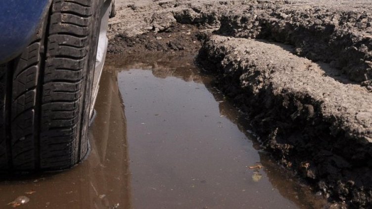 Снимка: архив, Булфото