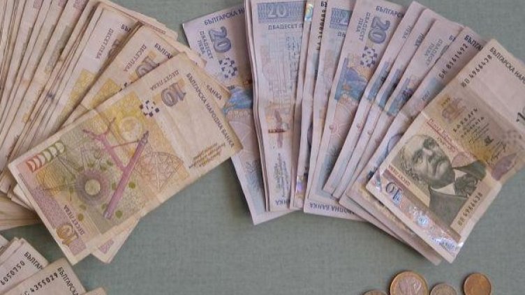 Снимка: архив Булфото